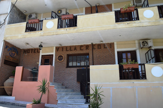 Νικολόπουλου 14, Ξυλόκαστρο 204 00