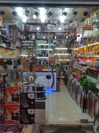 Photos of Goods happy time