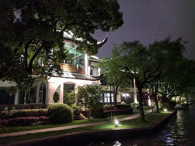 Photos of Hangzhou Dahua Hotel