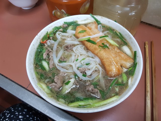 Quáng Phở Thìn (퍼 틴 쌀국수)