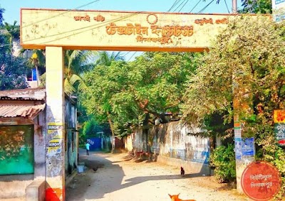 Photos of Textile Institute, Dinajpur