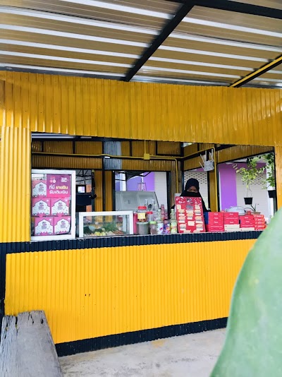 ร้านเราเองพิซซ่าฮาลาล 1