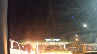 Photos of Al Gailani Gas Station