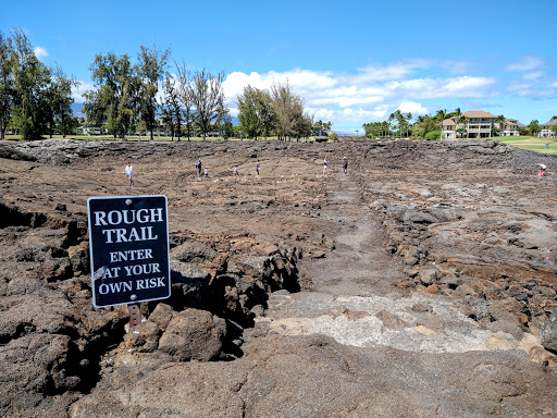 Waikōloa Petroglyph Reserve - Thumbnail