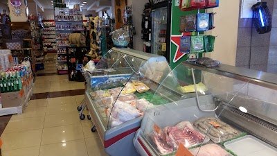 Photos of Sky Supermarket