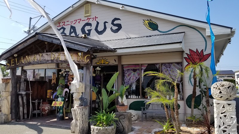 エスニックマーケットバグース (BAGUS)