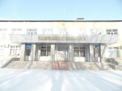 Photos of Department of Education