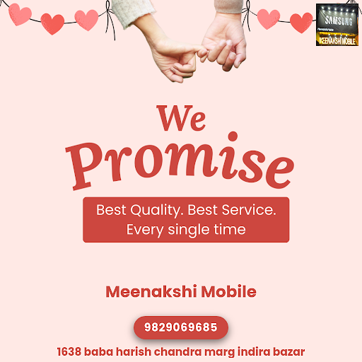We Promise Best Quality Best Service post image