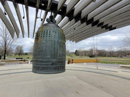 International Friendship Bell - Thumbnail