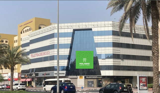 Malabar Dental Clinic | Dubai - Dubai