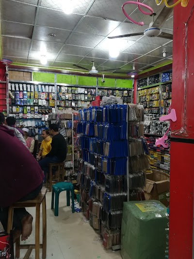 Photos of Peace & Qphone care