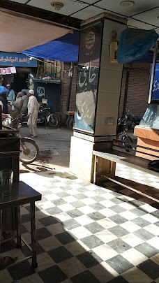 Haji Ibrahim Rabri Shop hyderabad