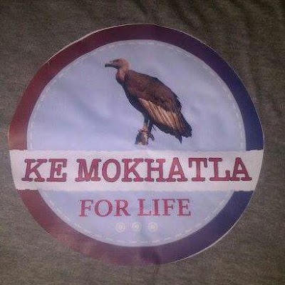 Photos of Mafeteng Community Radio 107.7 FM