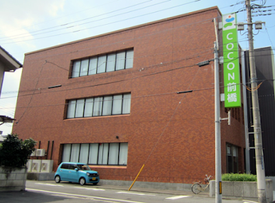 発達・不登校相談「にじ工房」(前橋)