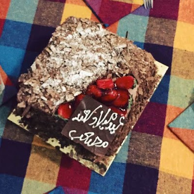 Photos of دواكم - فرع الياسمين Dawacom