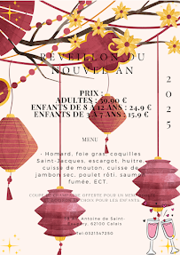 Menu Le Jardin Du Bonheur Page 1