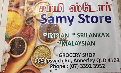 Samy Store - Visual