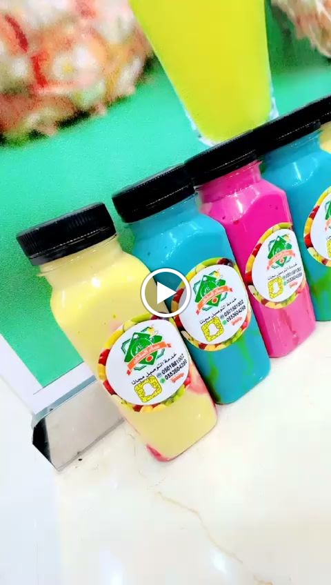 مطعم مطبق السلطان للاكلات الشعبية - صورة 5