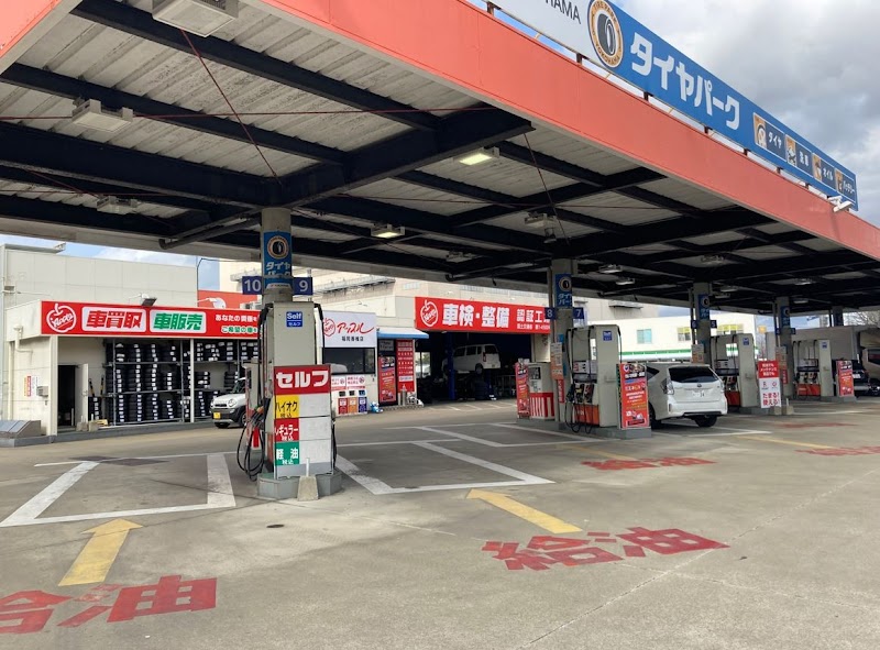 エネクスフリート(株)香椎パークポート店/エネオス