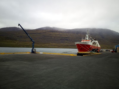 Photos of T&aelig;kniminjasafn Austurlands
