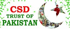 CSD Shop Masroor Karachi