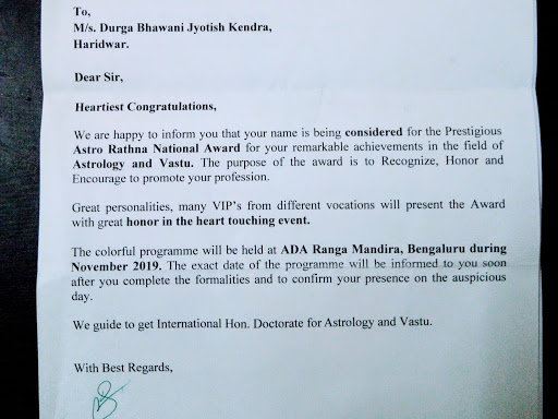 DURGA BHAWANI JYOTISH KENDRA expresses its heartfelt greetings for the achievement achieved by th…