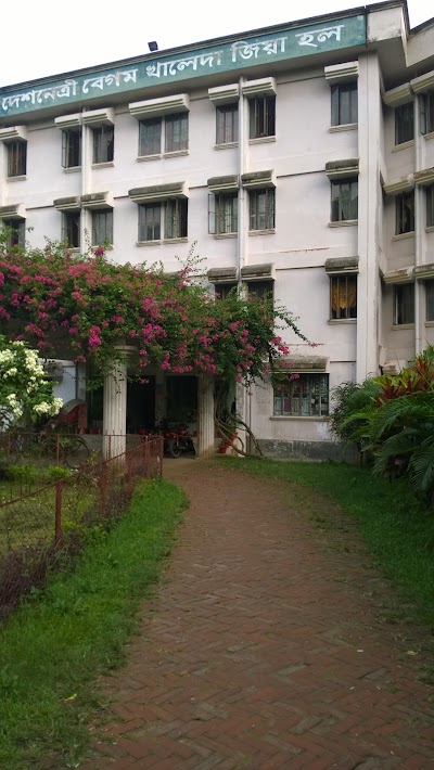 Photos of Deshnetri Begum Khaleda Zia Hall
