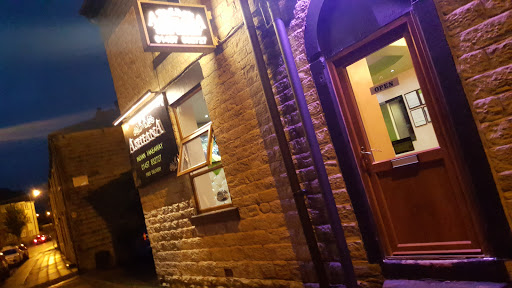 Ashiana Indian Takeaway - Thumbnail
