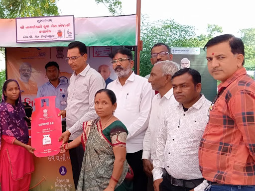 SHRI NAGNESHWARI KRUPA GAS AGENCY post image