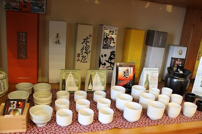 The Sake Shop