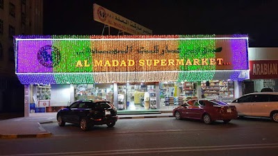 Photos of Al Madad Supermarket