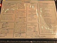 Music Bar Mumric Murphy