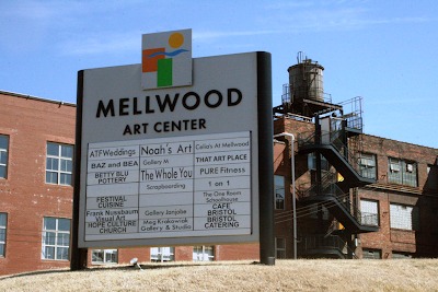 Photos of Mellwood Arts & Entertainment Center