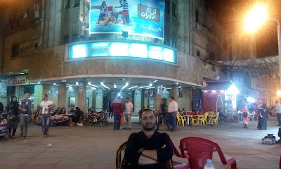 Photos of Cinema Plus Cairo
