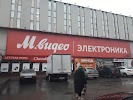Фотография М.Видео, площадь Абхазии, Нальчик, Россия