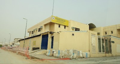 photo of International Philippines School in Riyadh