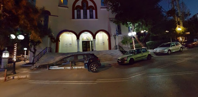 Άγιος Στέφανος Νέα Ιωνία
