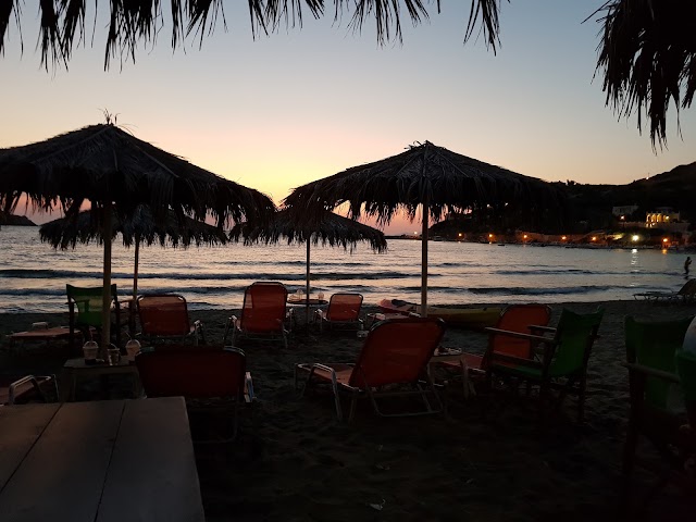 Paralia Kini
