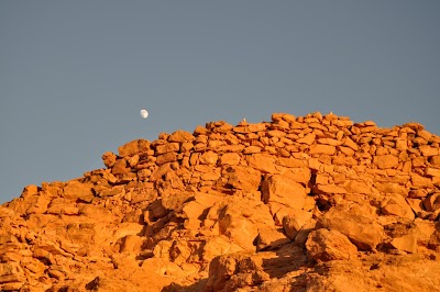 Photos of Ras Al-Ghoul