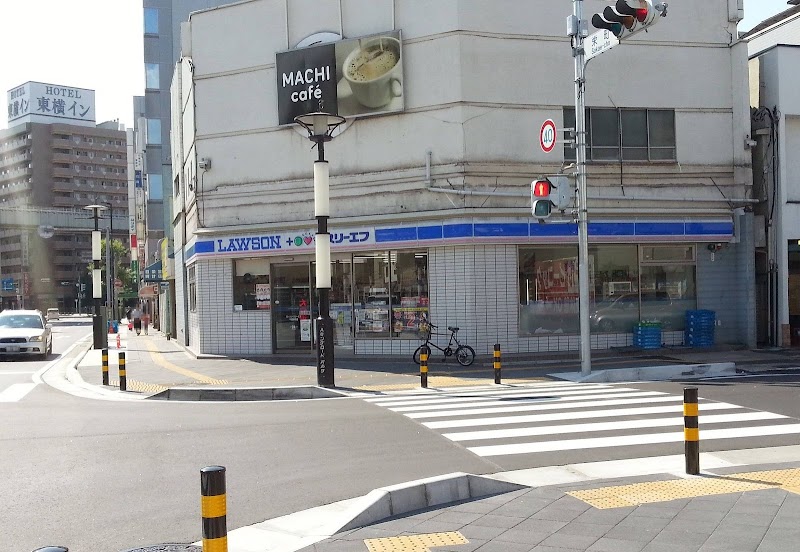 ローソン Lawson スリーエフ千葉栄町店 千葉県千葉市栄町 コンビニエンスストア コンビニ グルコミ