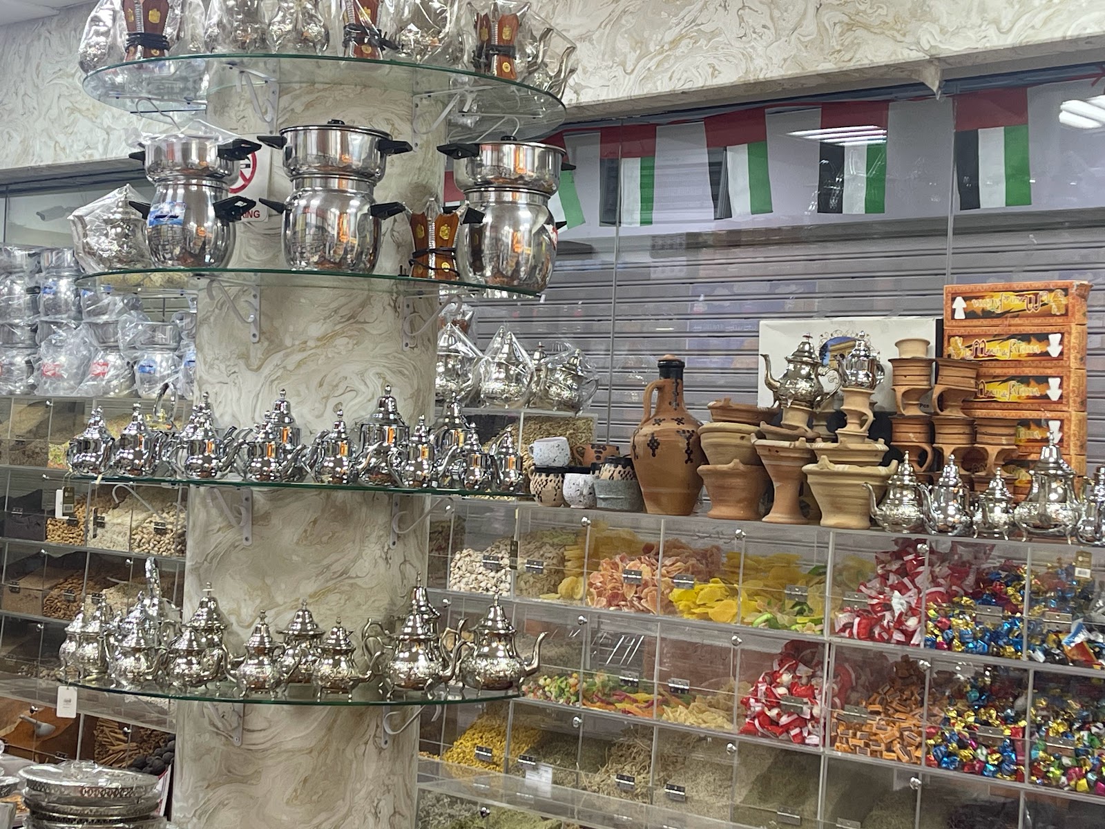 محمصة وعطارة الاستشفاء - Al Esteshfaa Rosteryالحانوت المغربي للتجارة العامة Al Hanout Al Maghrabi - صورة 2