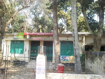 Photos of Kasiani Post Office