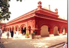 The Women University, Multan