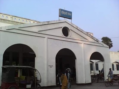 Photos of Kushtia Court Station