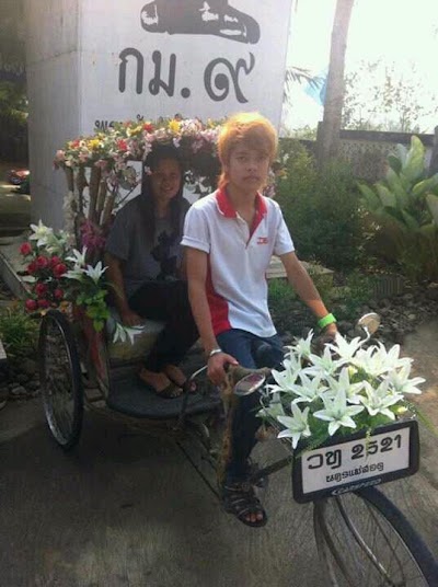 Photos of Nyaung Lay Pin Police Station