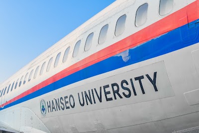 Photos of 한서대학교 태안캠퍼스