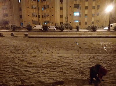 Photos of El wi-am city