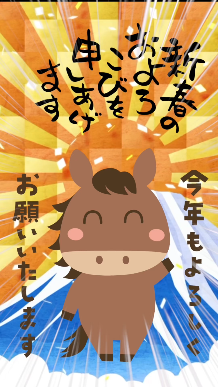 はまだ腎透析クリニック