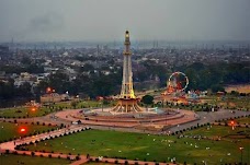 Minar-e-Pakistan lahore