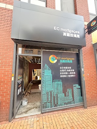 EC Mortgage